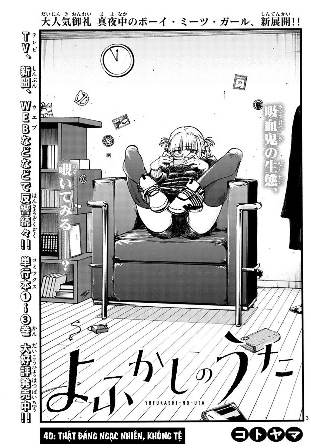 Bản Nhạc Của Kẻ Đi Dạo Đêm Chapter 40 - 6