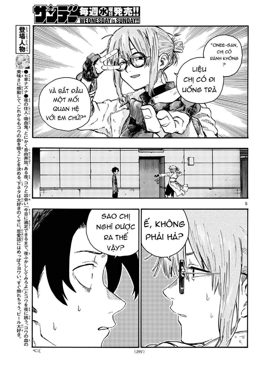 Bản Nhạc Của Kẻ Đi Dạo Đêm Chapter 43 - 8