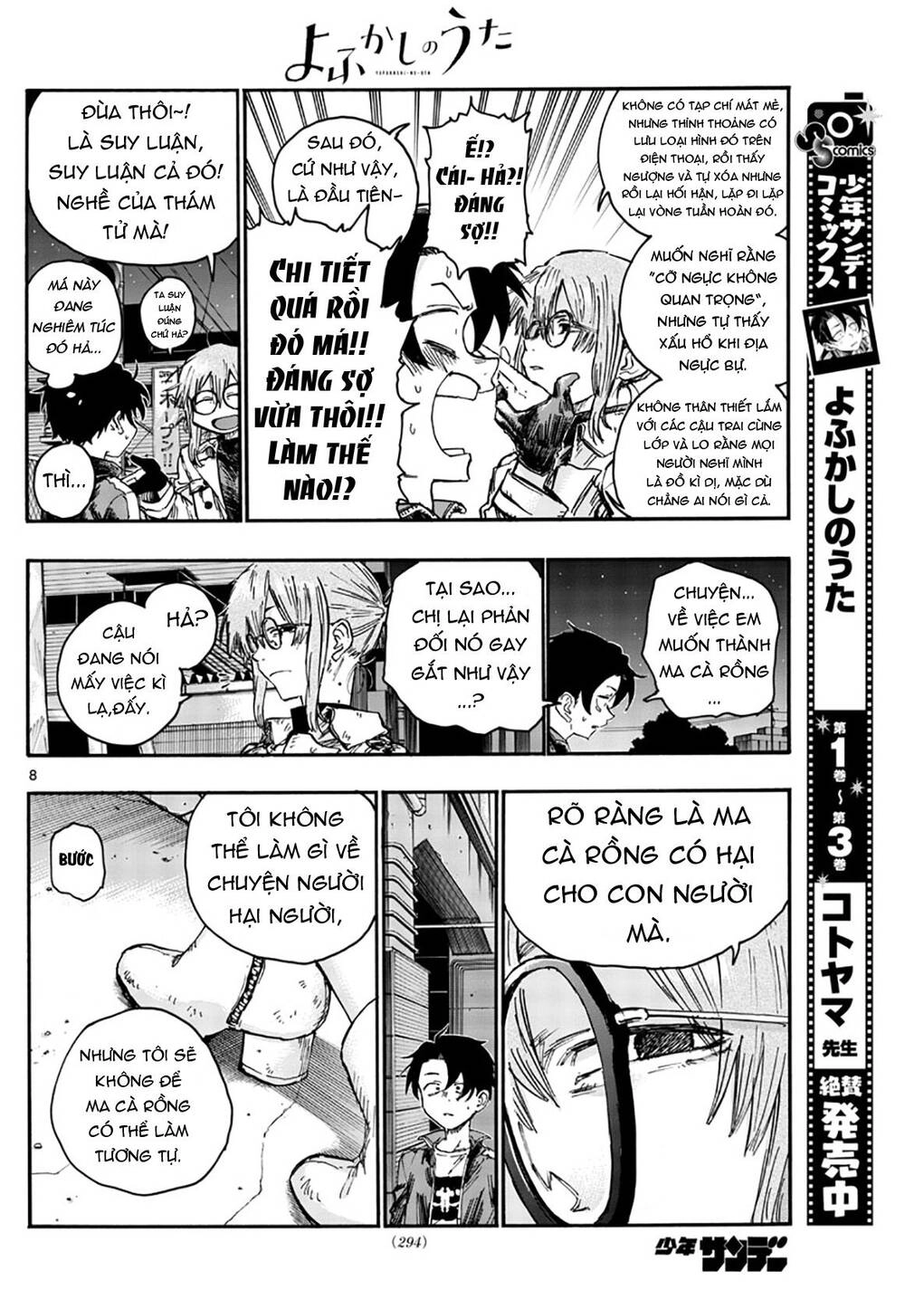 Bản Nhạc Của Kẻ Đi Dạo Đêm Chapter 43 - 11