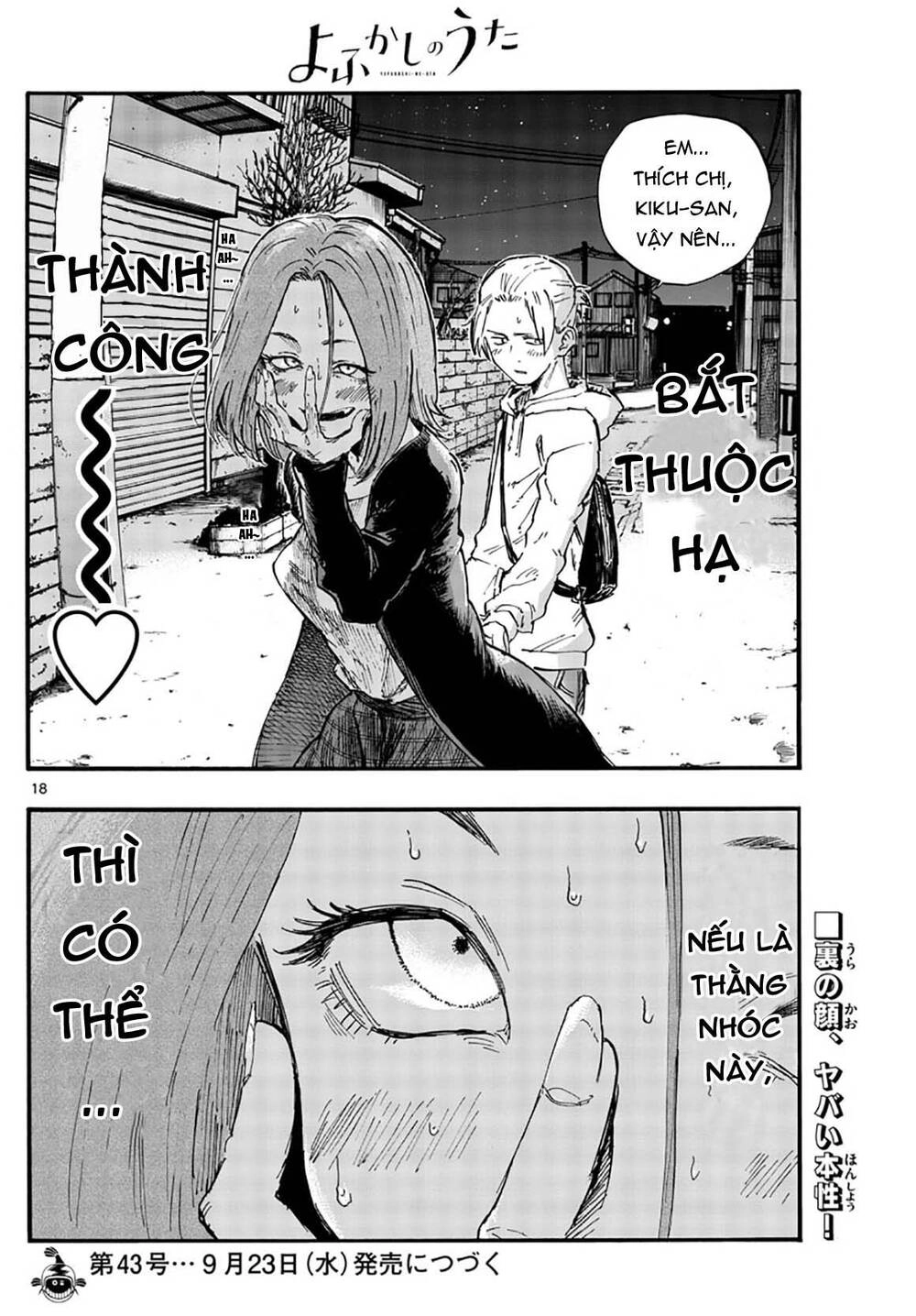 Bản Nhạc Của Kẻ Đi Dạo Đêm Chapter 49 - 21