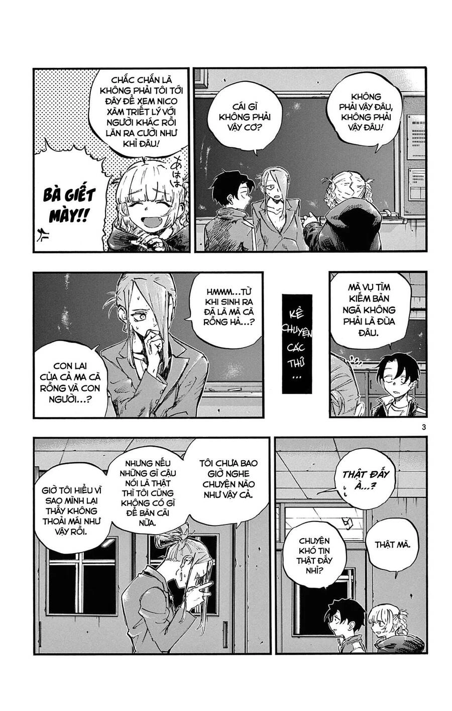 Bản Nhạc Của Kẻ Đi Dạo Đêm Chapter 70 - 4