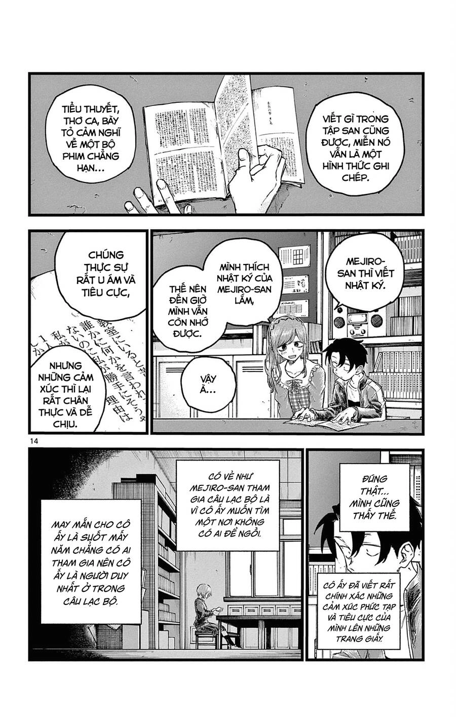 Bản Nhạc Của Kẻ Đi Dạo Đêm Chapter 73 - 16