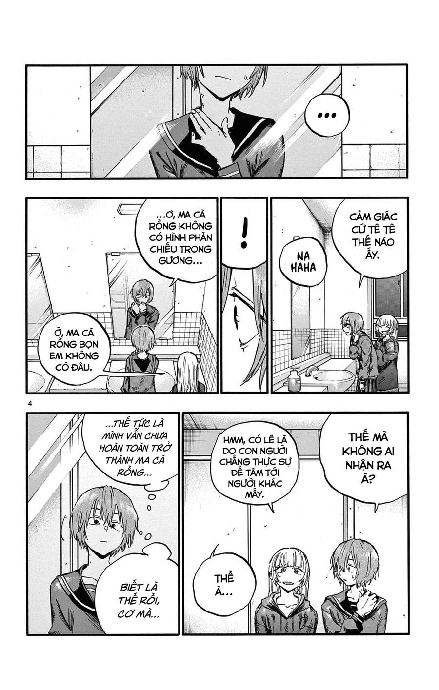 Bản Nhạc Của Kẻ Đi Dạo Đêm Chapter 80 - 5