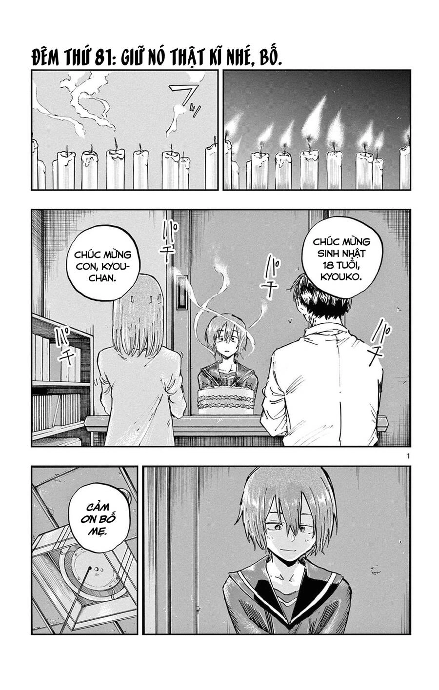 Bản Nhạc Của Kẻ Đi Dạo Đêm Chapter 81 - 2