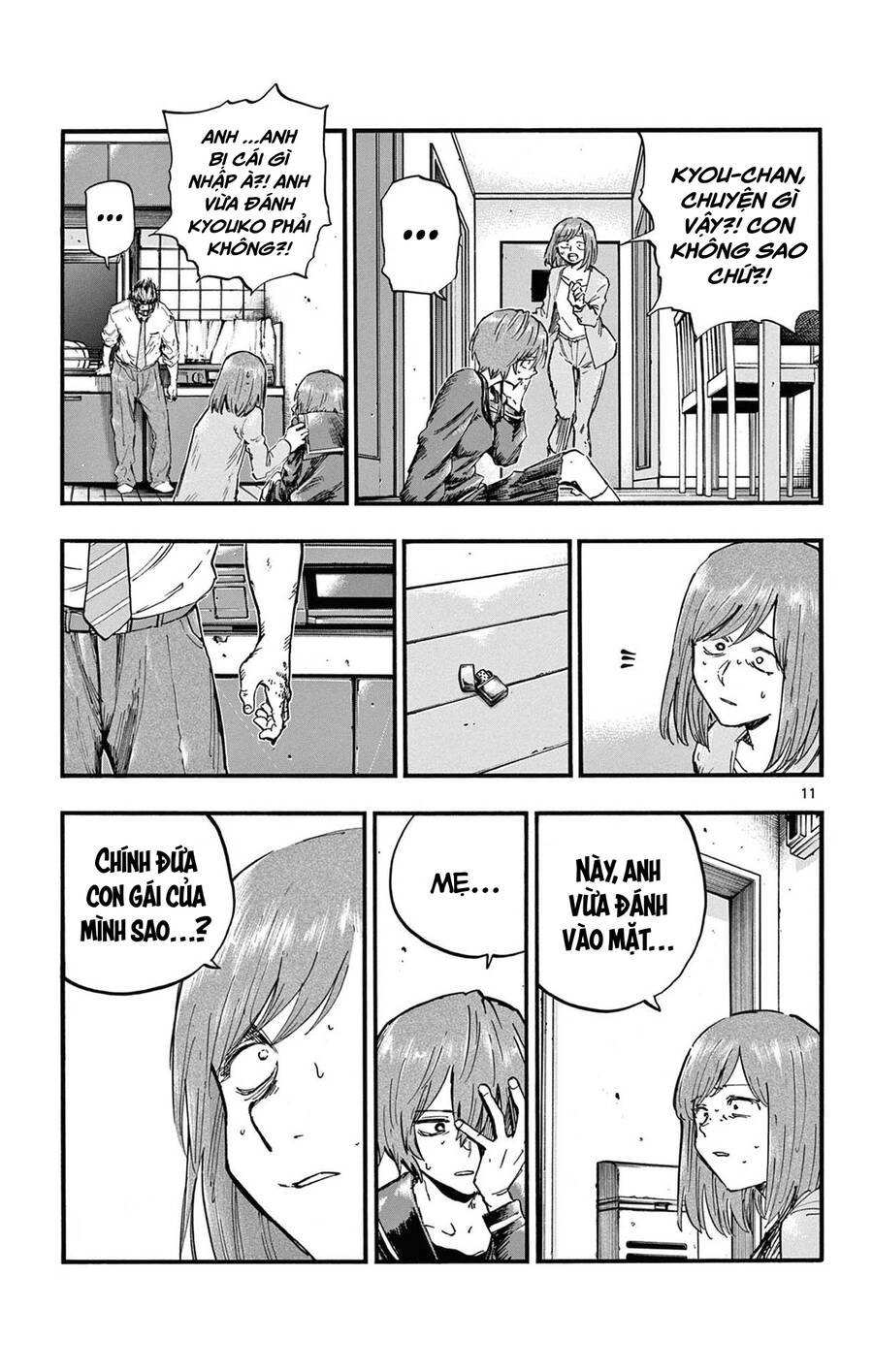 Bản Nhạc Của Kẻ Đi Dạo Đêm Chapter 81 - 12