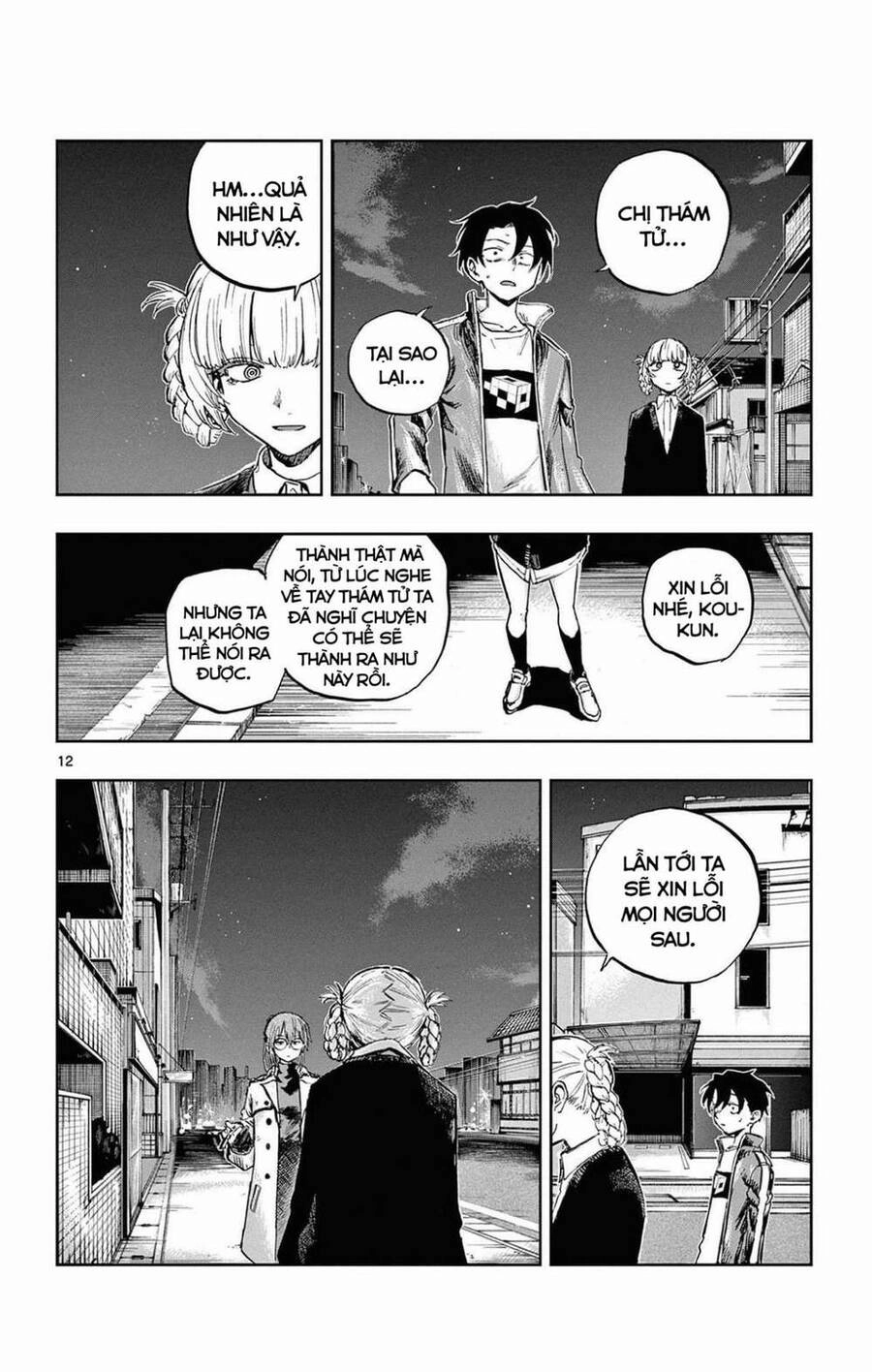 Bản Nhạc Của Kẻ Đi Dạo Đêm Chapter 82 - 12