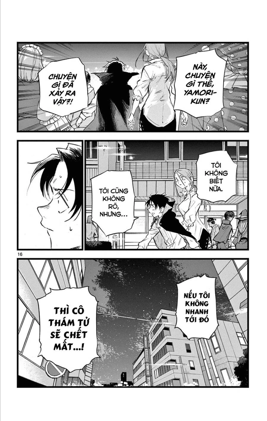 Bản Nhạc Của Kẻ Đi Dạo Đêm Chapter 88 - 17