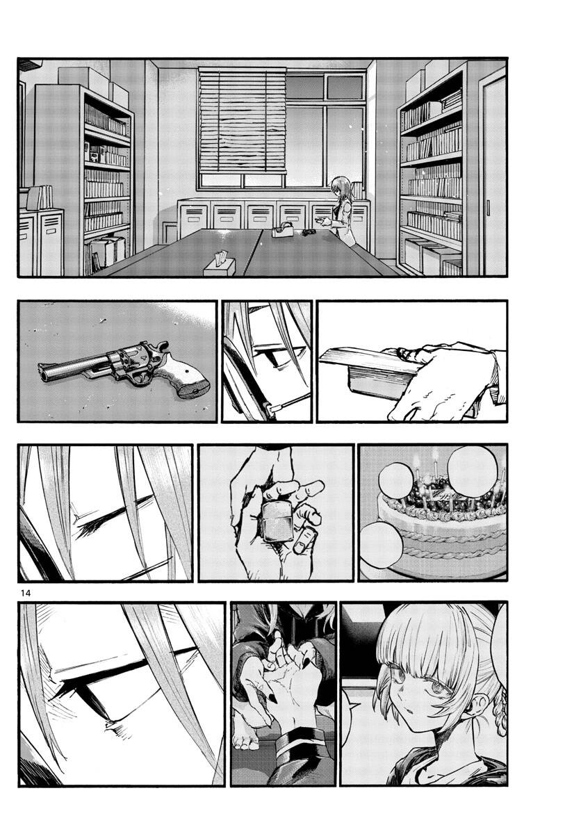 Bản Nhạc Của Kẻ Đi Dạo Đêm Chapter 91 - 14