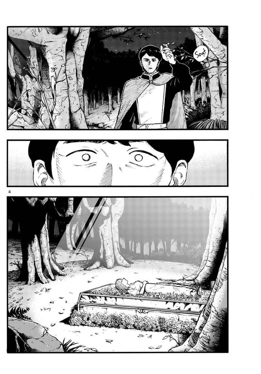 Bản Nhạc Của Kẻ Đi Dạo Đêm Chapter 100 - 4