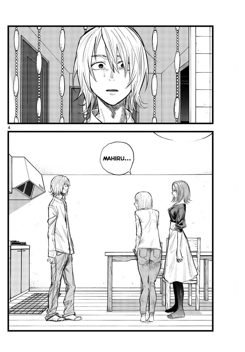 Bản Nhạc Của Kẻ Đi Dạo Đêm Chapter 125 - 5