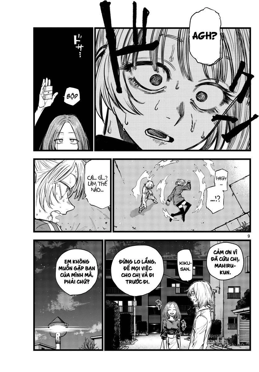 Bản Nhạc Của Kẻ Đi Dạo Đêm Chapter 126 - 10