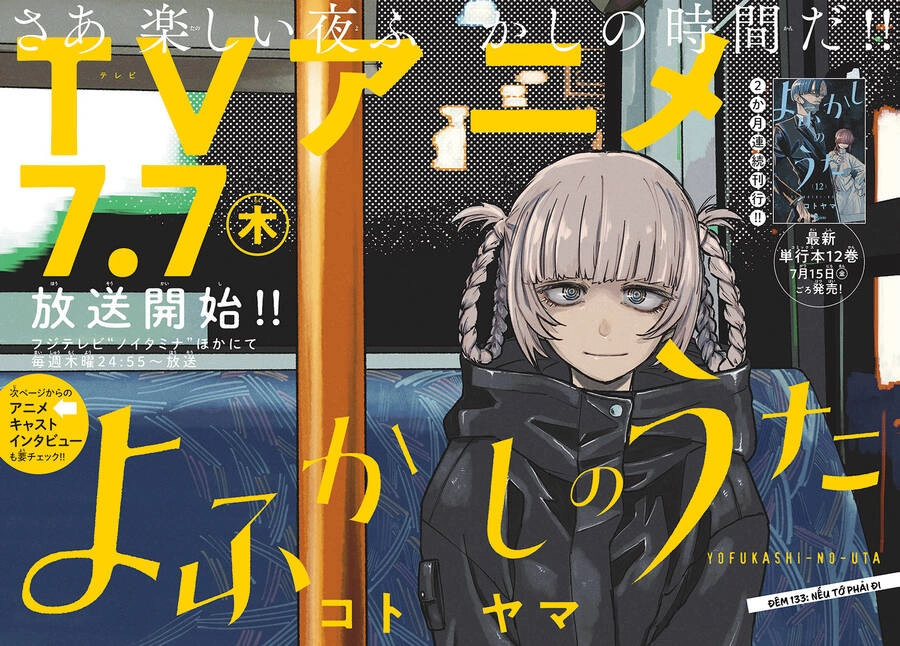 Bản Nhạc Của Kẻ Đi Dạo Đêm Chapter 133 - 2