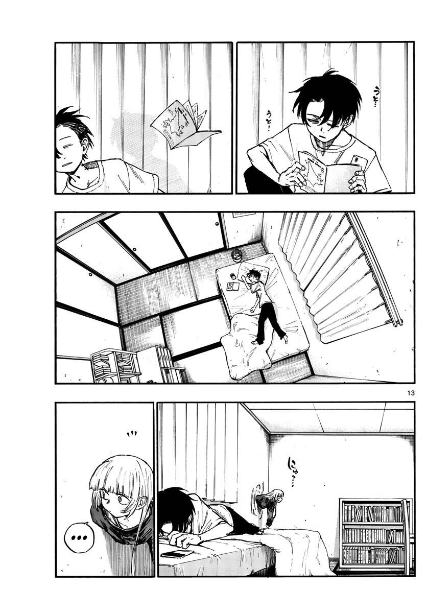 Bản Nhạc Của Kẻ Đi Dạo Đêm Chapter 136 - 14