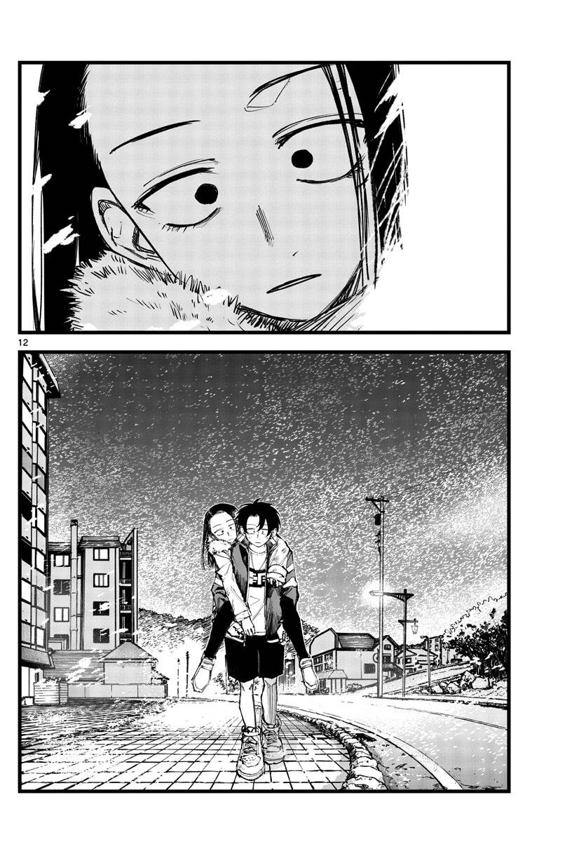 Bản Nhạc Của Kẻ Đi Dạo Đêm Chapter 141 - 12