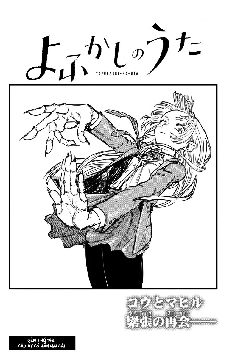 Bản Nhạc Của Kẻ Đi Dạo Đêm Chapter 149 - 3