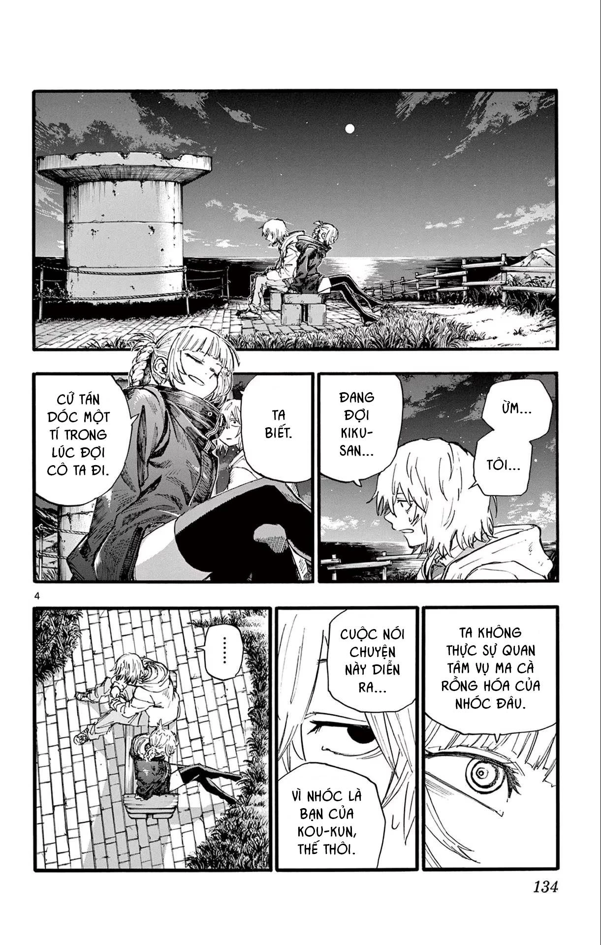 Bản Nhạc Của Kẻ Đi Dạo Đêm Chapter  157 - 5