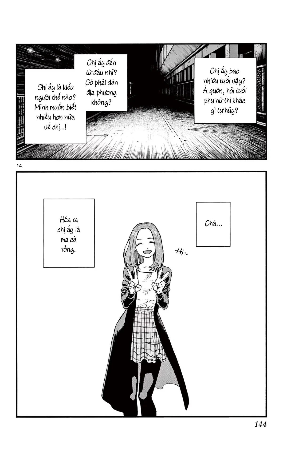 Bản Nhạc Của Kẻ Đi Dạo Đêm Chapter  157 - 15