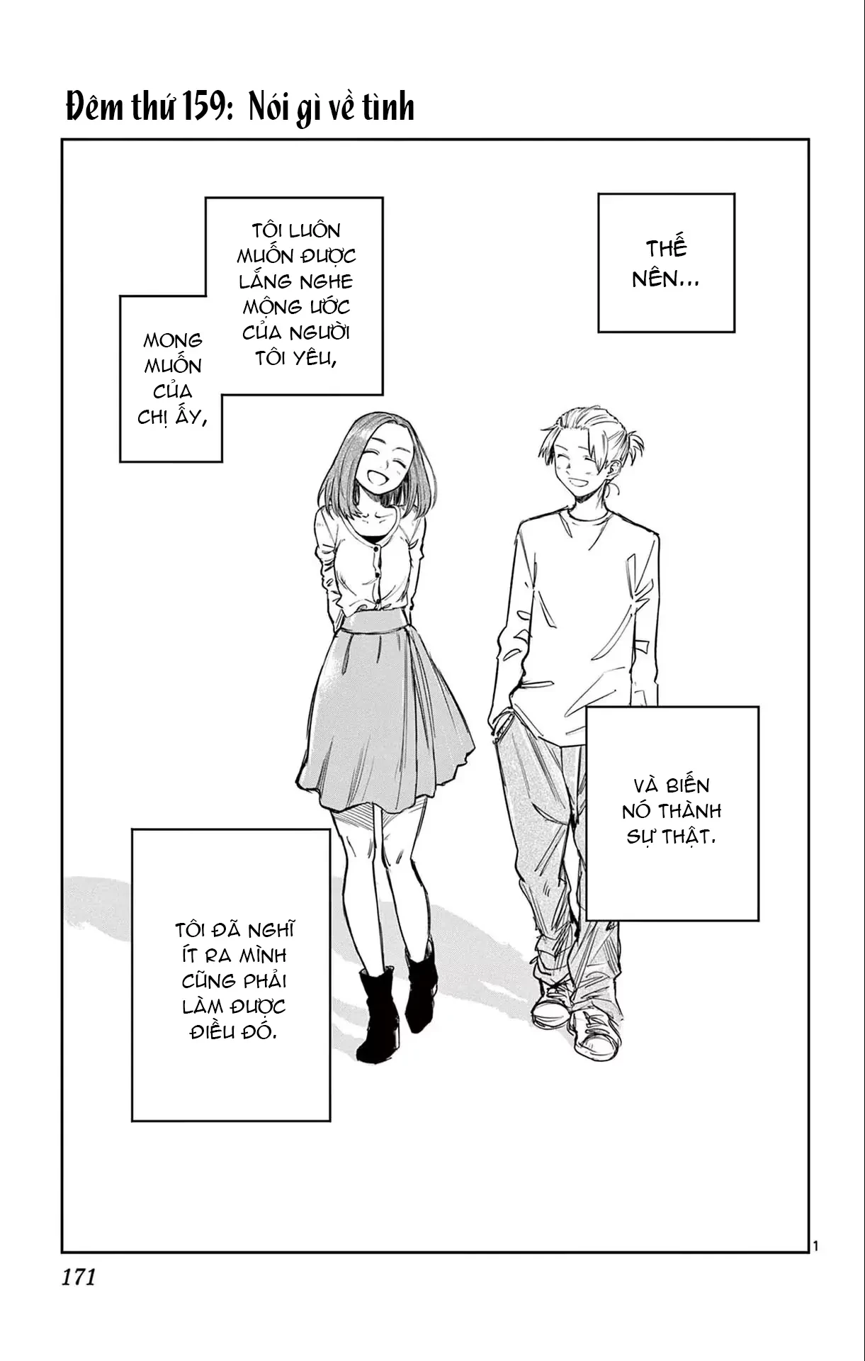 Bản Nhạc Của Kẻ Đi Dạo Đêm Chapter 159 - 1