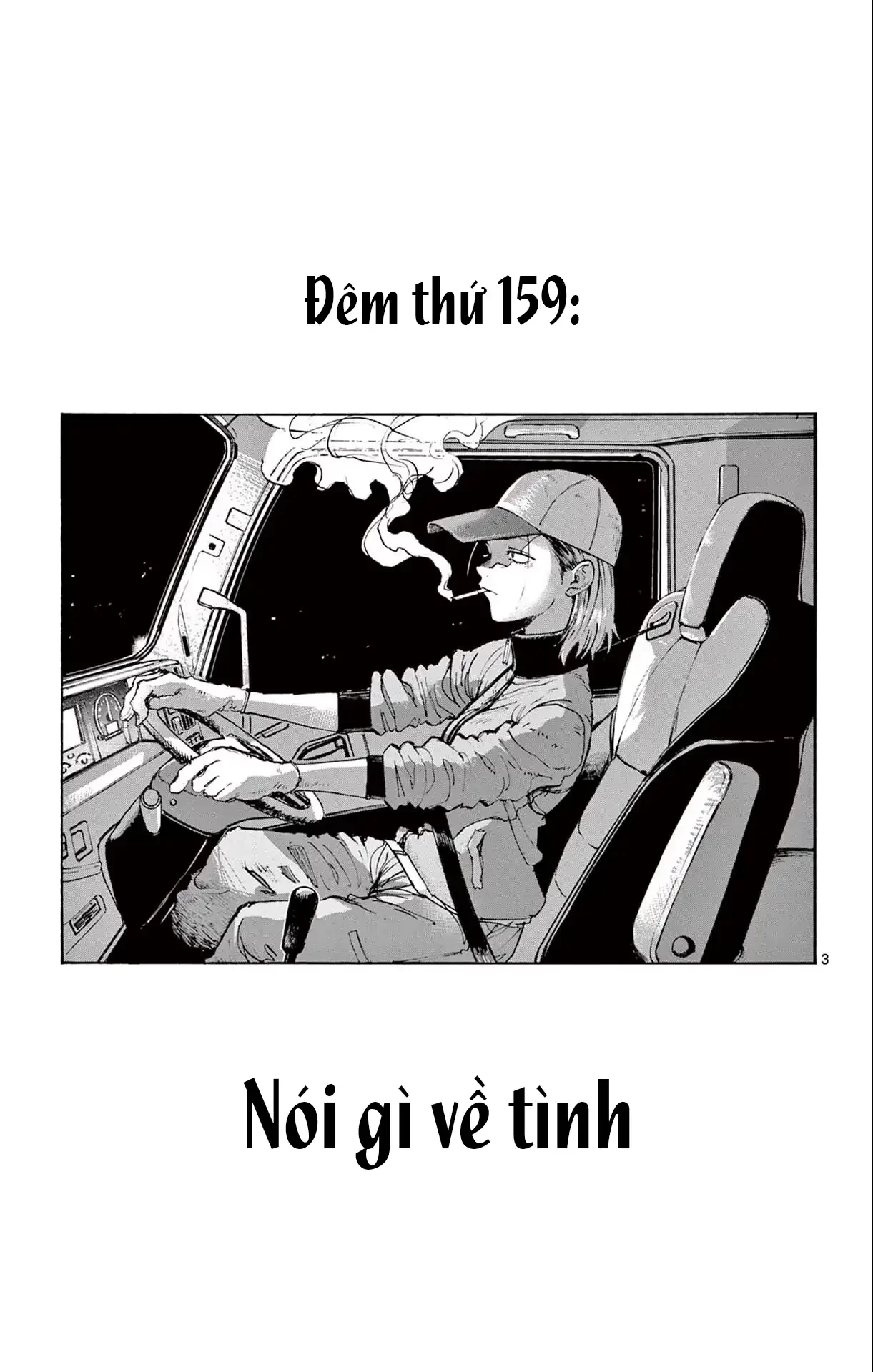 Bản Nhạc Của Kẻ Đi Dạo Đêm Chapter 159 - 3