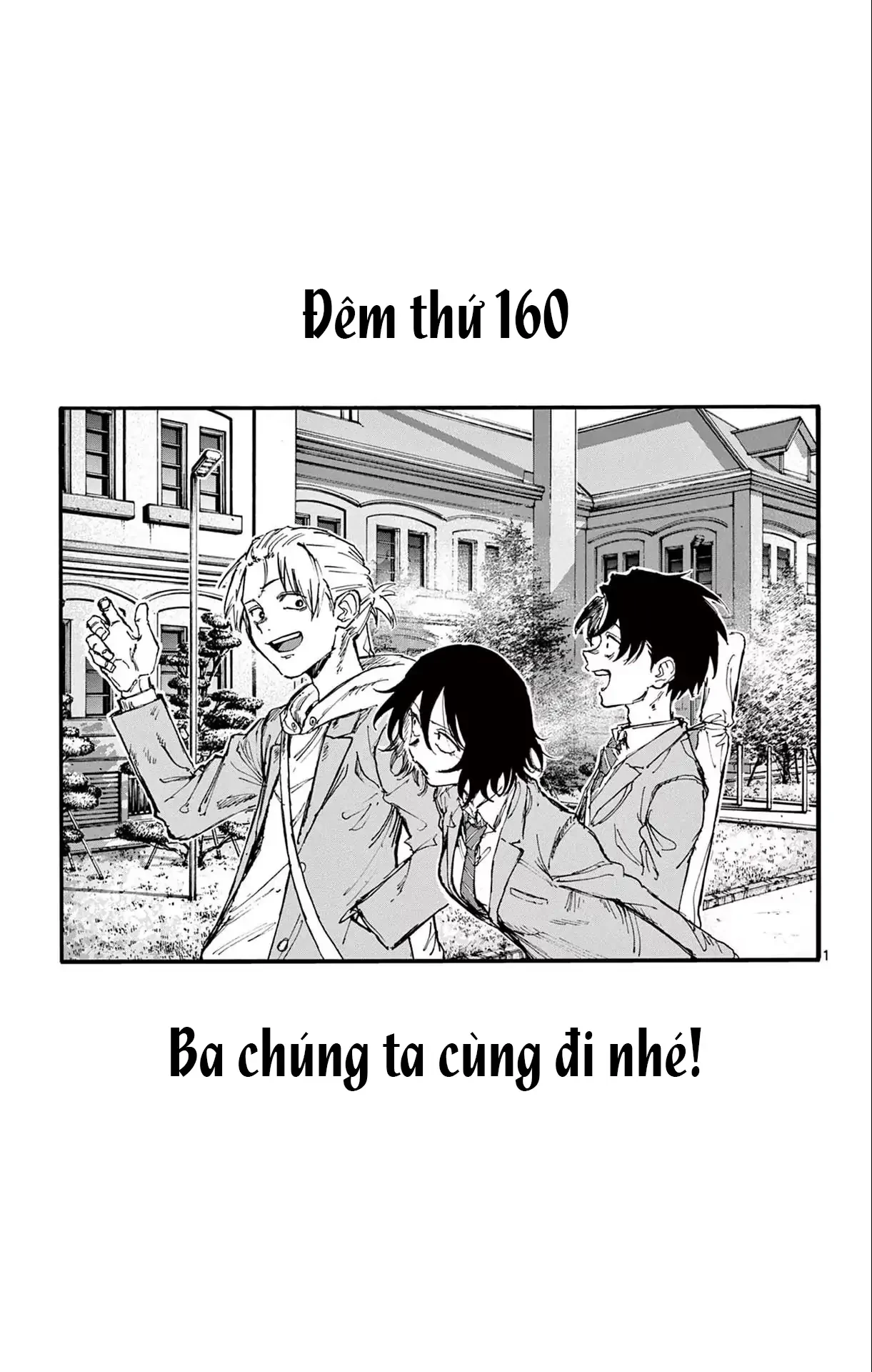 Bản Nhạc Của Kẻ Đi Dạo Đêm Chapter 161 - 1