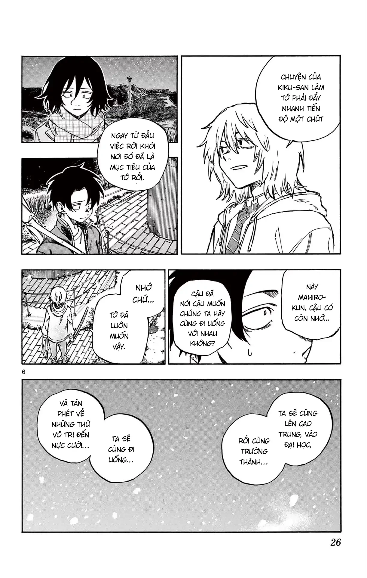 Bản Nhạc Của Kẻ Đi Dạo Đêm Chapter 161 - 6