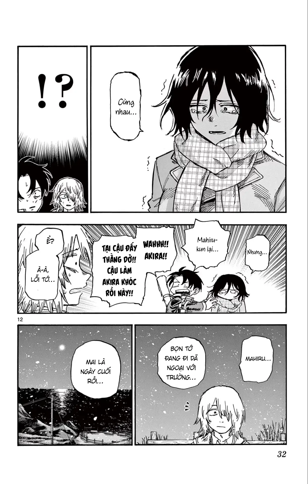 Bản Nhạc Của Kẻ Đi Dạo Đêm Chapter 161 - 12