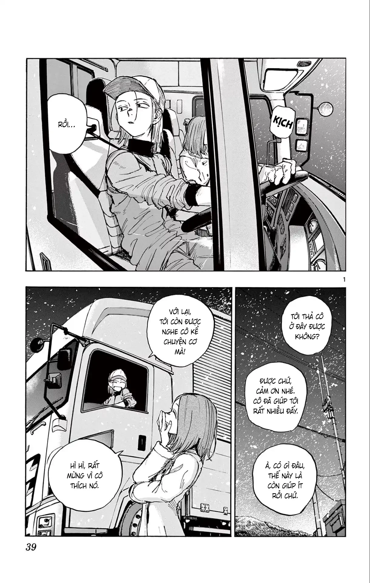 Bản Nhạc Của Kẻ Đi Dạo Đêm Chapter 162 - 2