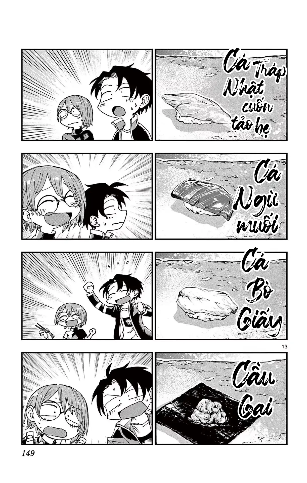 Bản Nhạc Của Kẻ Đi Dạo Đêm Chapter 167 - 13