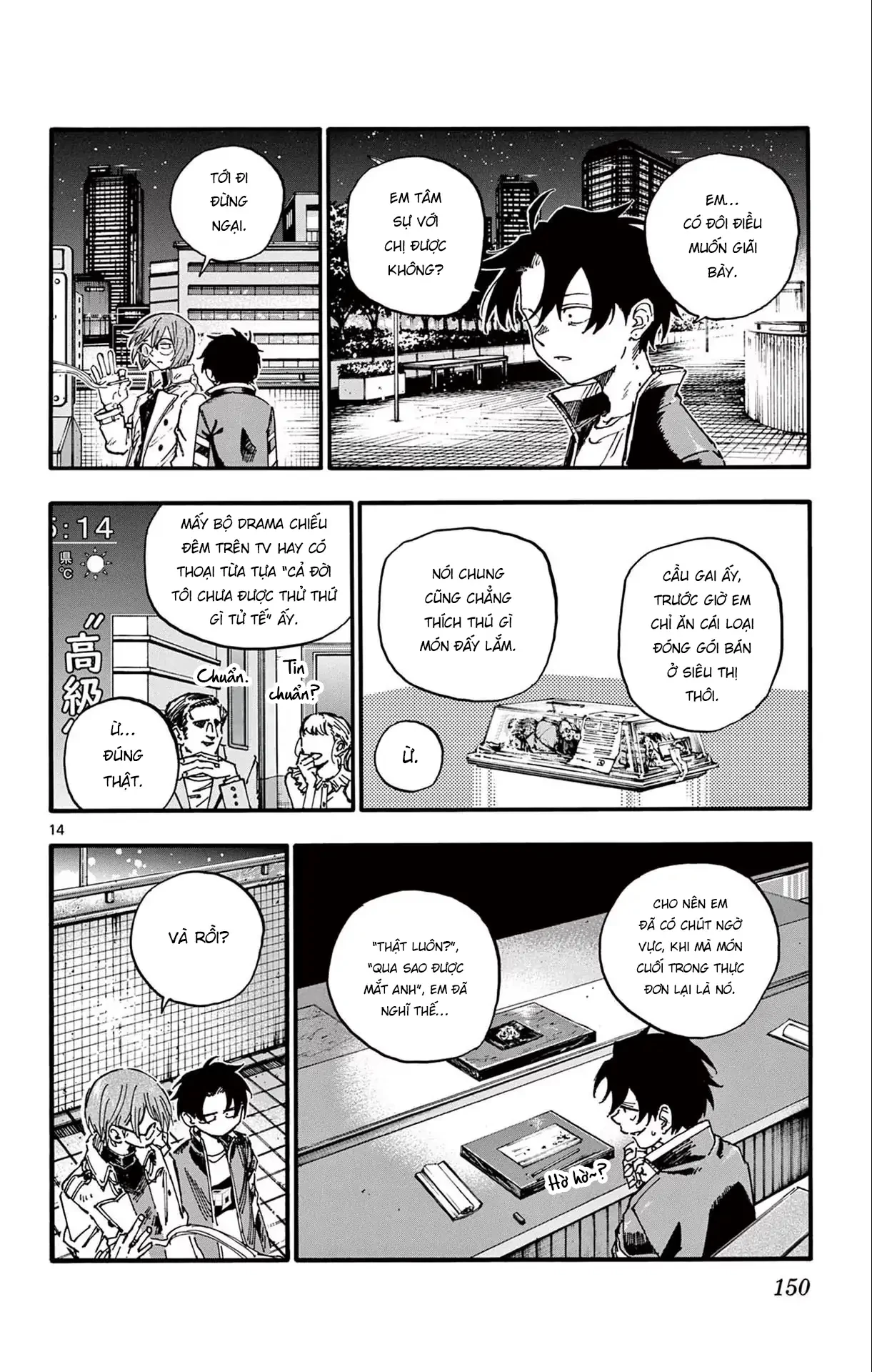 Bản Nhạc Của Kẻ Đi Dạo Đêm Chapter 167 - 14