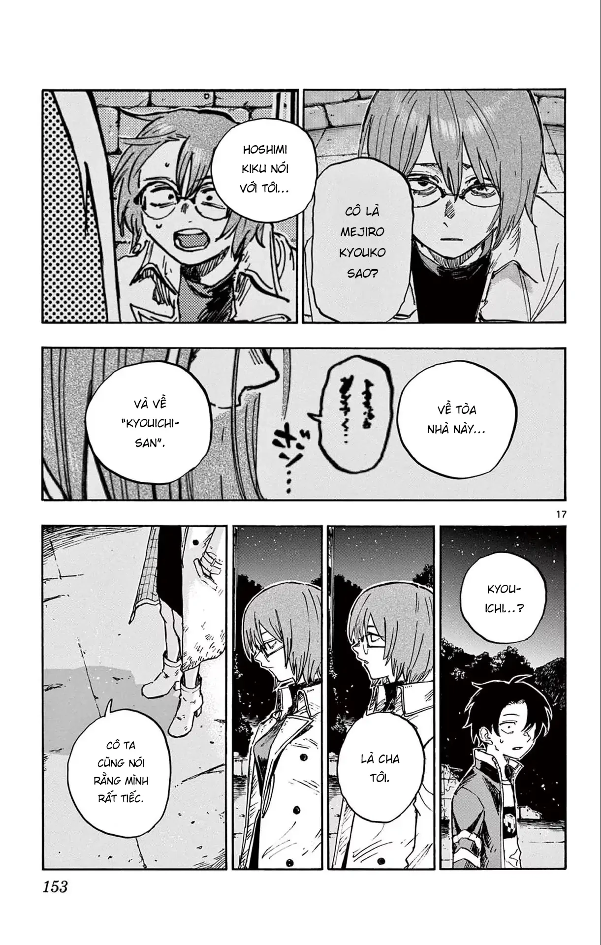 Bản Nhạc Của Kẻ Đi Dạo Đêm Chapter 167 - 17