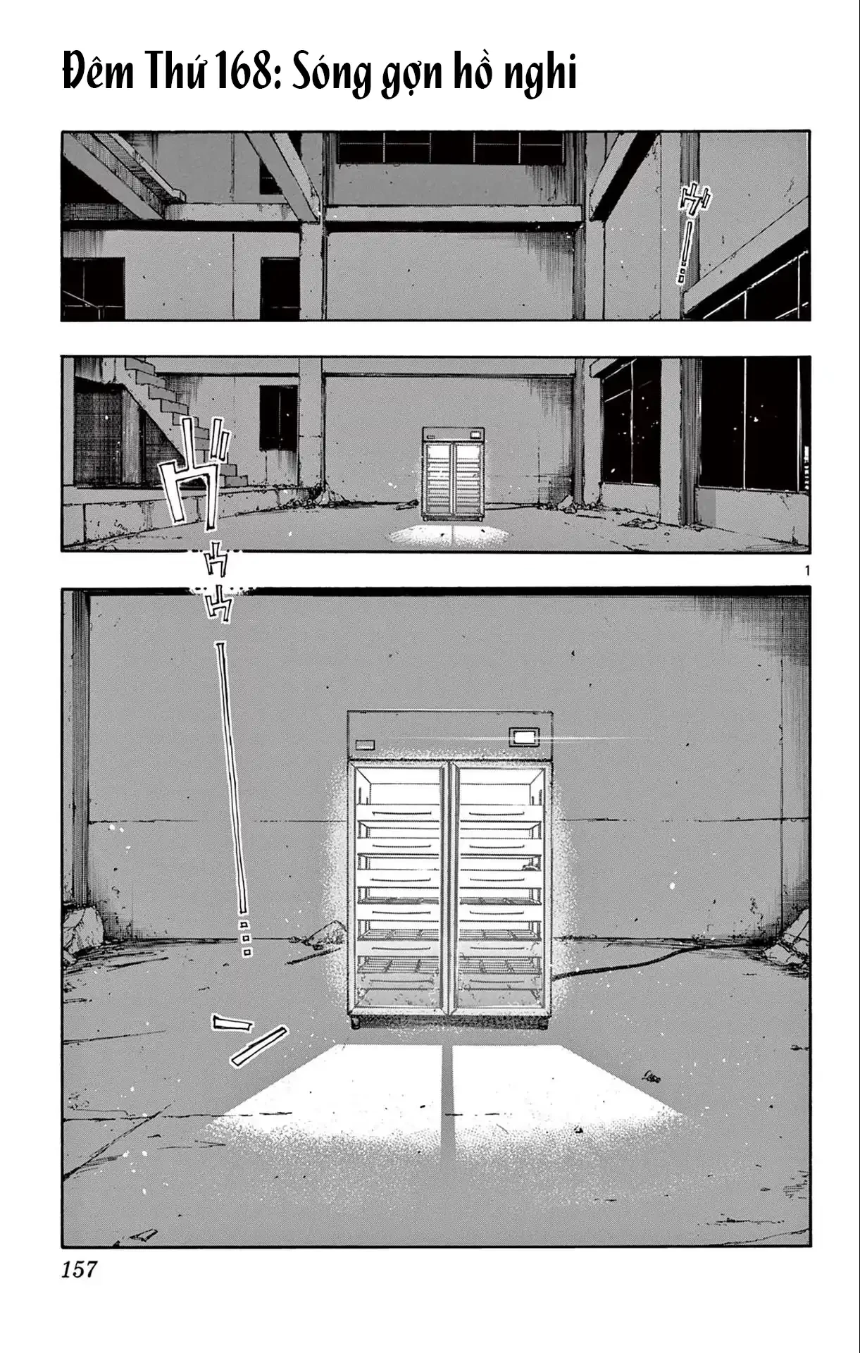 Bản Nhạc Của Kẻ Đi Dạo Đêm Chapter 168 - 1