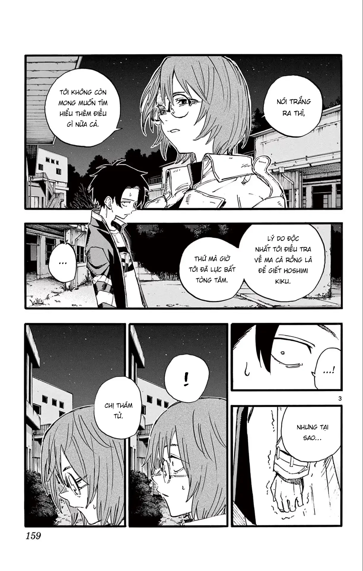 Bản Nhạc Của Kẻ Đi Dạo Đêm Chapter 168 - 3