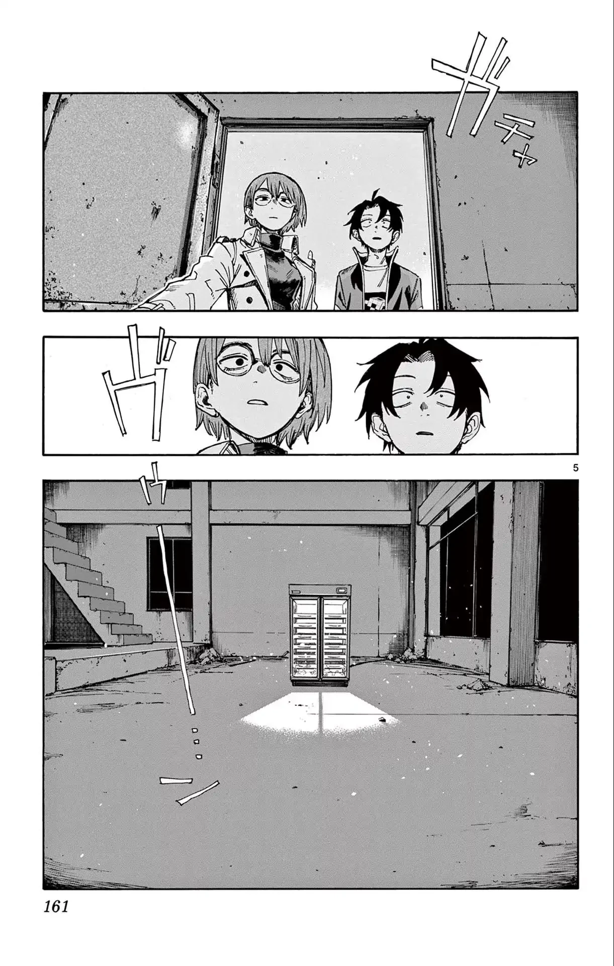 Bản Nhạc Của Kẻ Đi Dạo Đêm Chapter 168 - 5