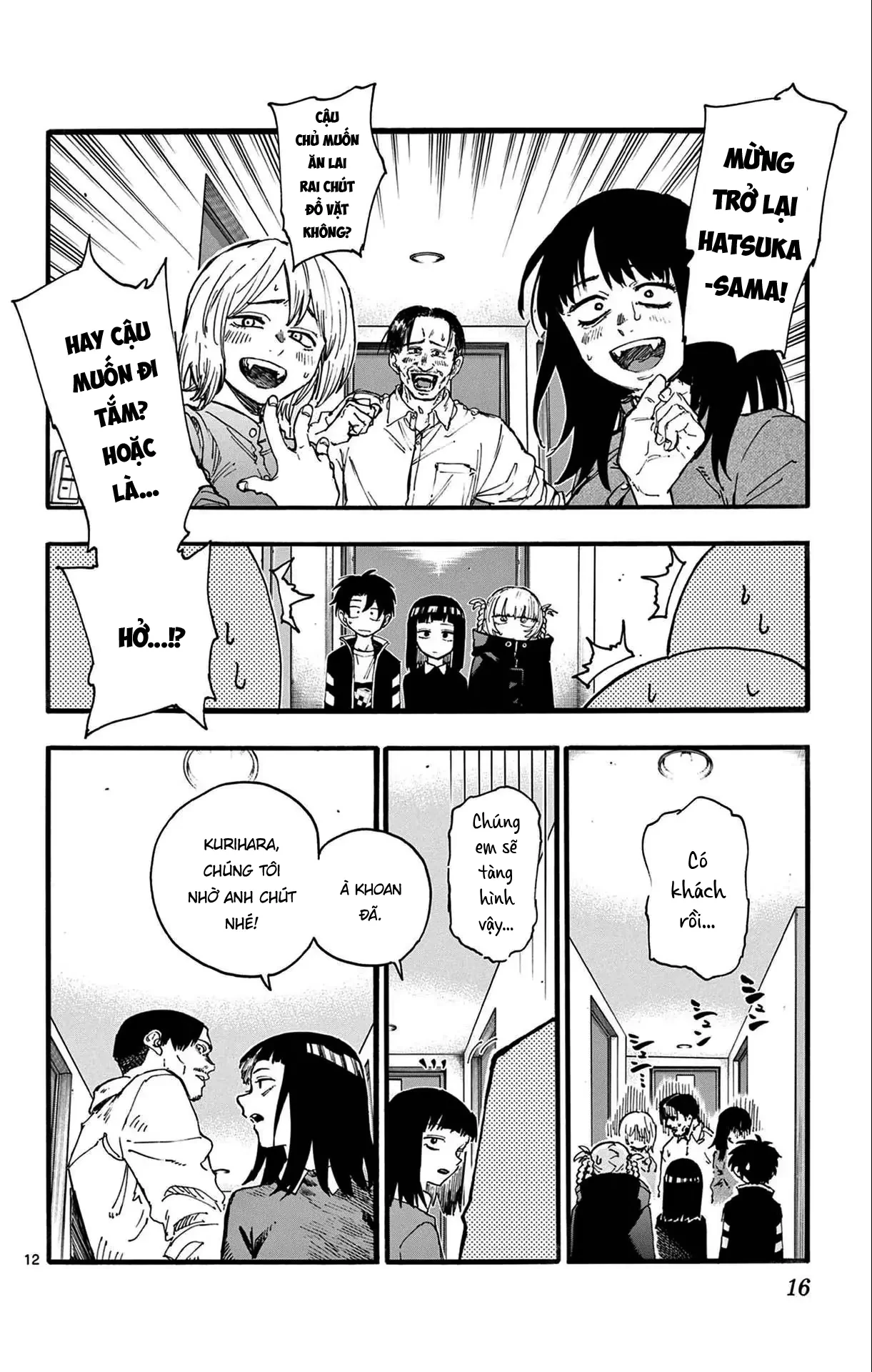 Bản Nhạc Của Kẻ Đi Dạo Đêm Chapter 170 - 12