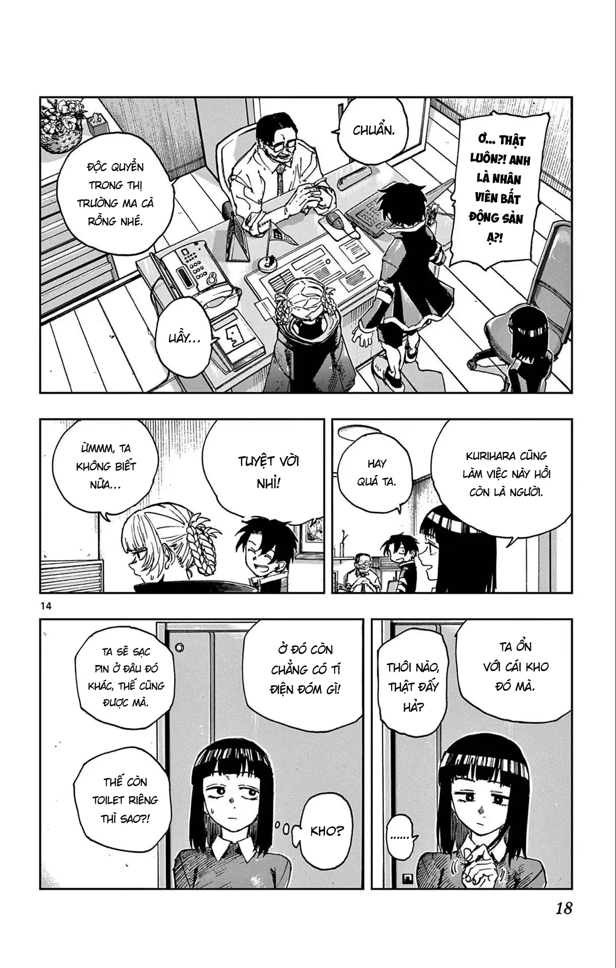 Bản Nhạc Của Kẻ Đi Dạo Đêm Chapter 170 - 14