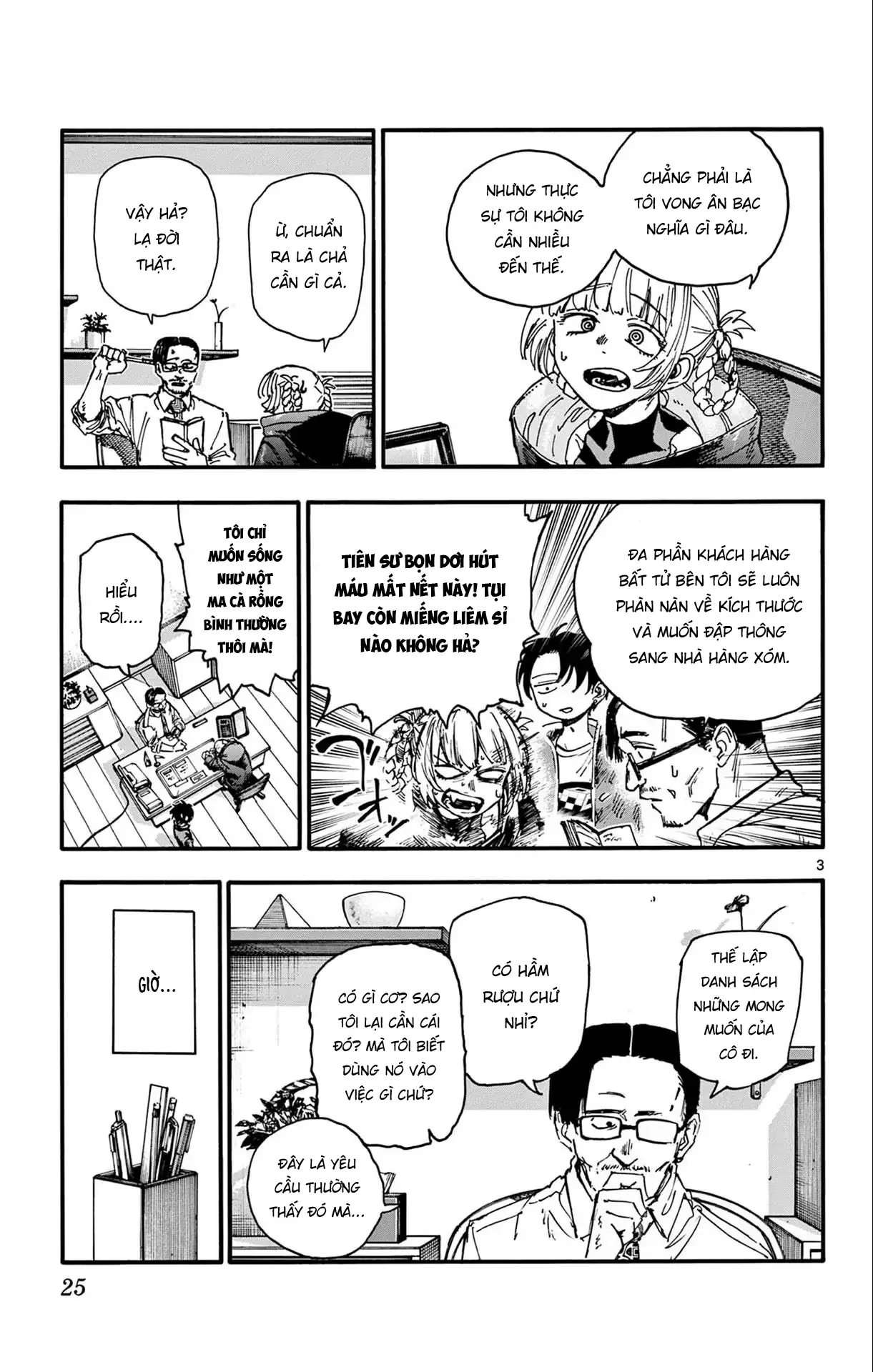 Bản Nhạc Của Kẻ Đi Dạo Đêm Chapter 171 - 3