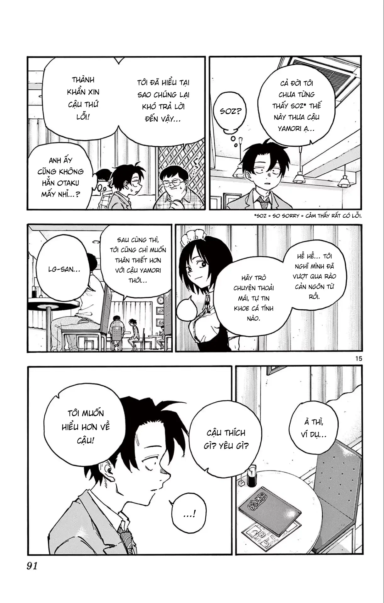 Bản Nhạc Của Kẻ Đi Dạo Đêm Chapter 174 - 15