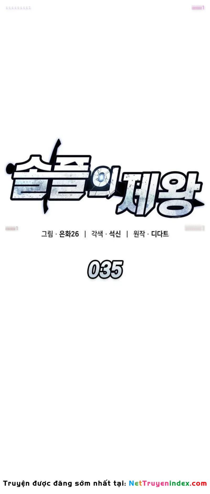 Độc Chiến Đế Vương Chapter 35 - 14