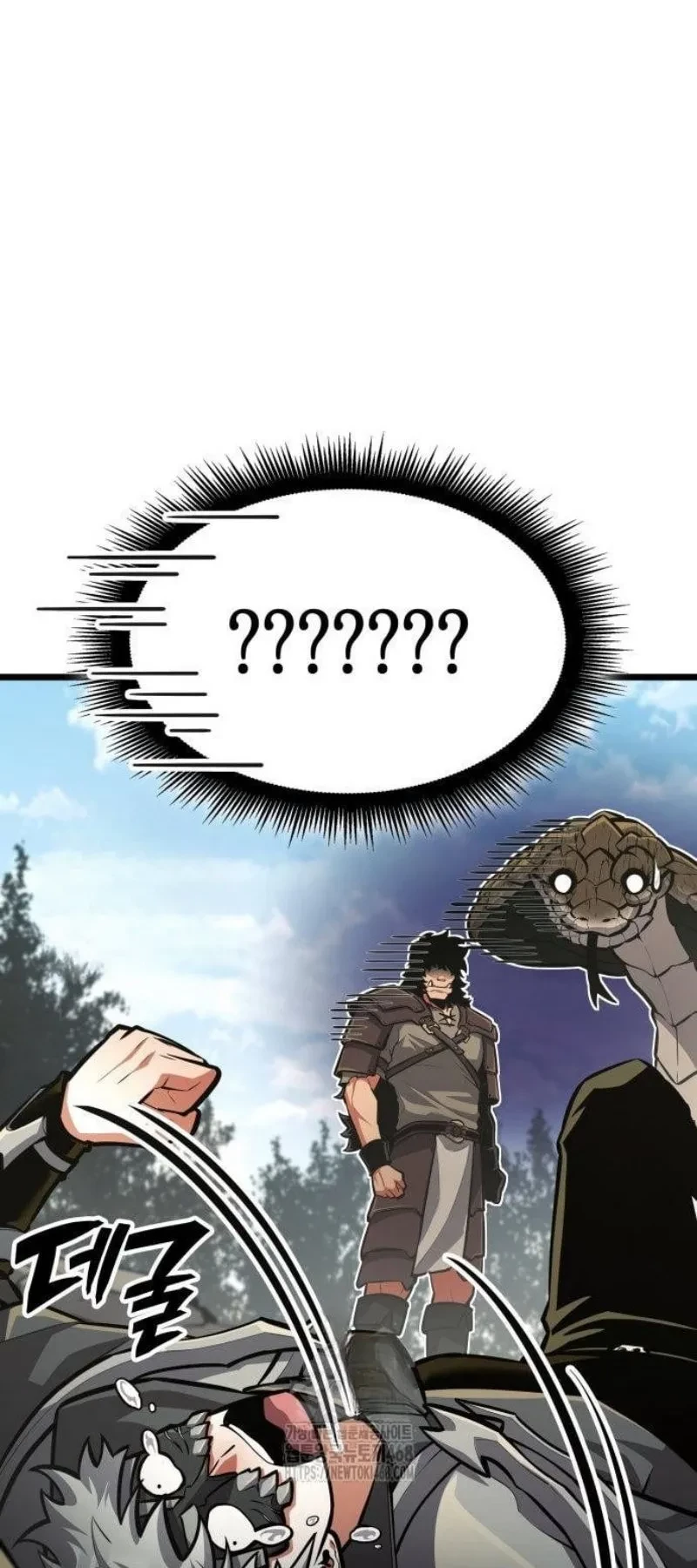 Độc Chiến Đế Vương Chapter 35 - 72