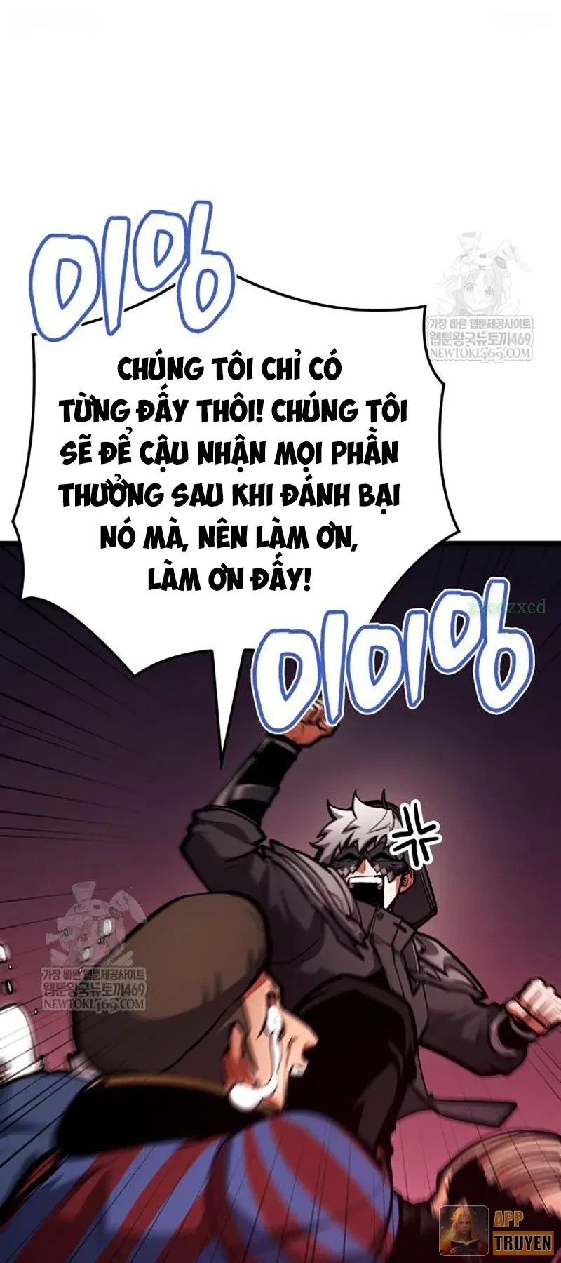 Độc Chiến Đế Vương Chapter 39 - 18