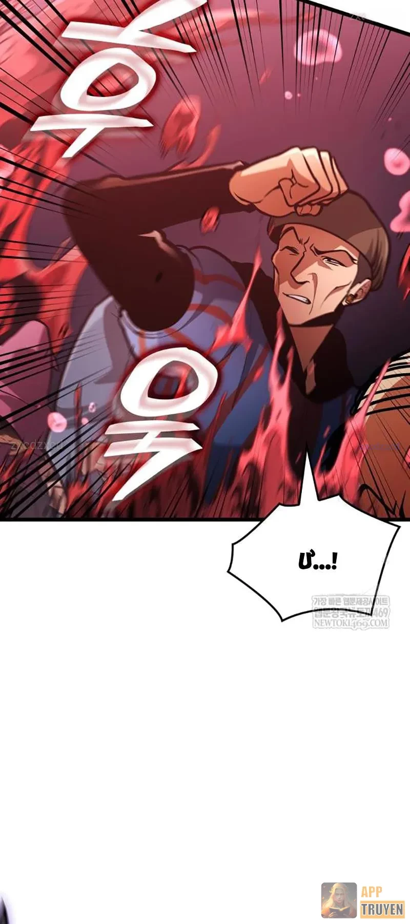 Độc Chiến Đế Vương Chapter 39 - 60