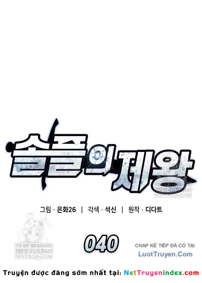 Độc Chiến Đế Vương Chapter 40 - 34