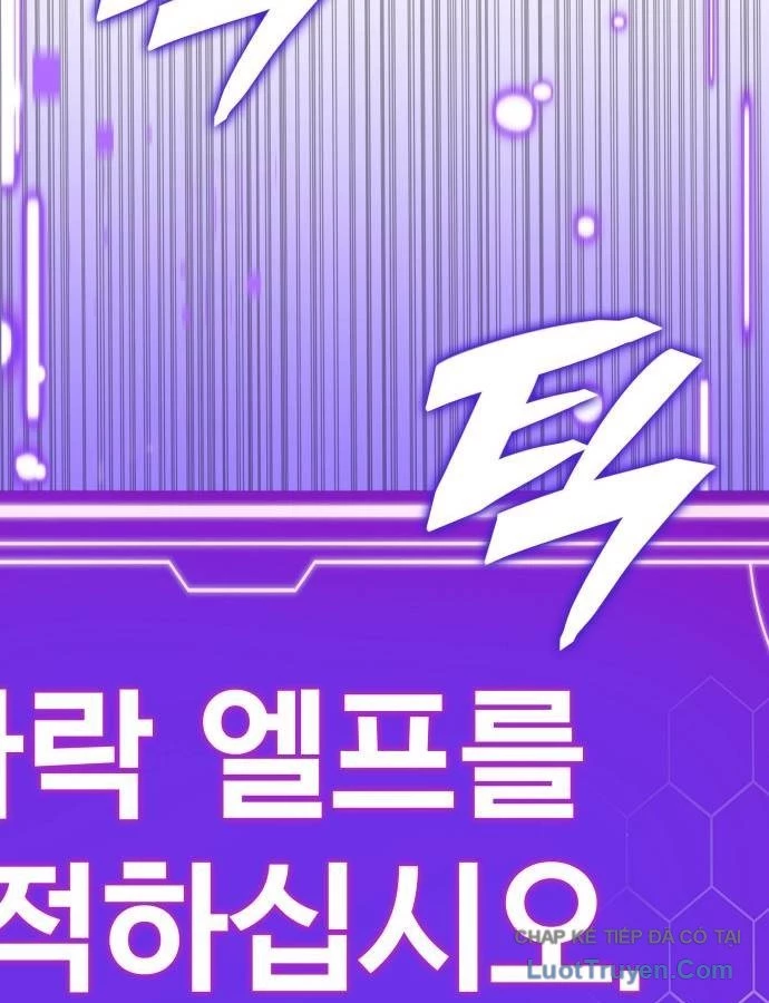 Độc Chiến Đế Vương Chapter 40 - 37