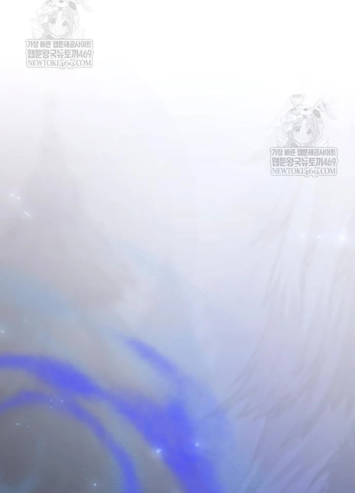 Độc Chiến Đế Vương Chapter 42 - 5