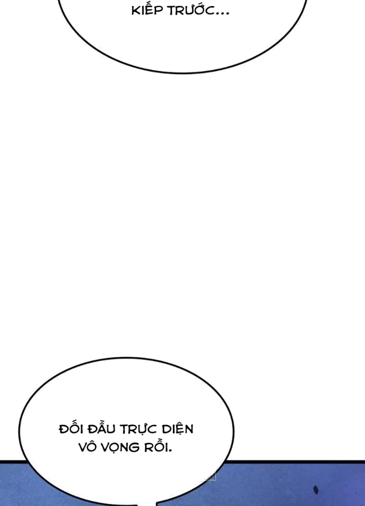 Độc Chiến Đế Vương Chapter 42 - 11