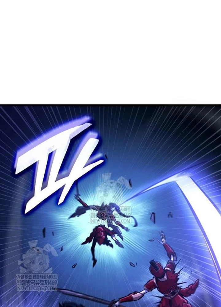 Độc Chiến Đế Vương Chapter 42 - 41