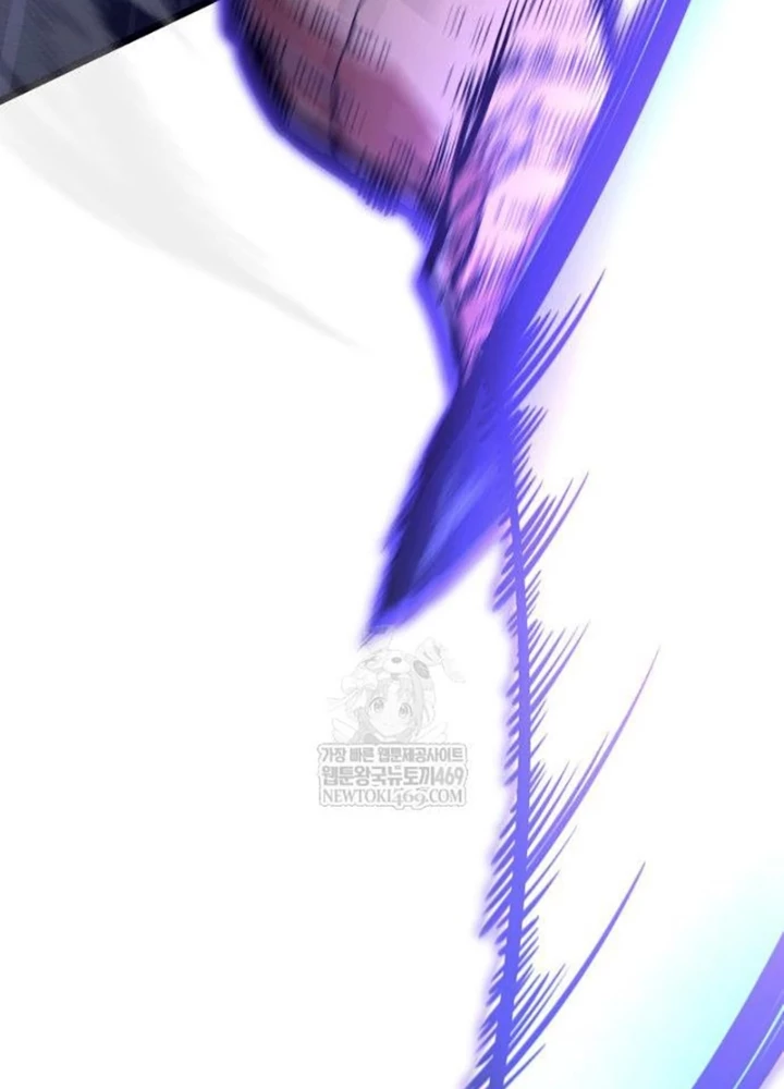 Độc Chiến Đế Vương Chapter 42 - 45