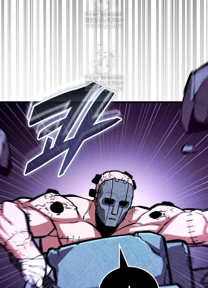 Độc Chiến Đế Vương Chapter 42 - 97