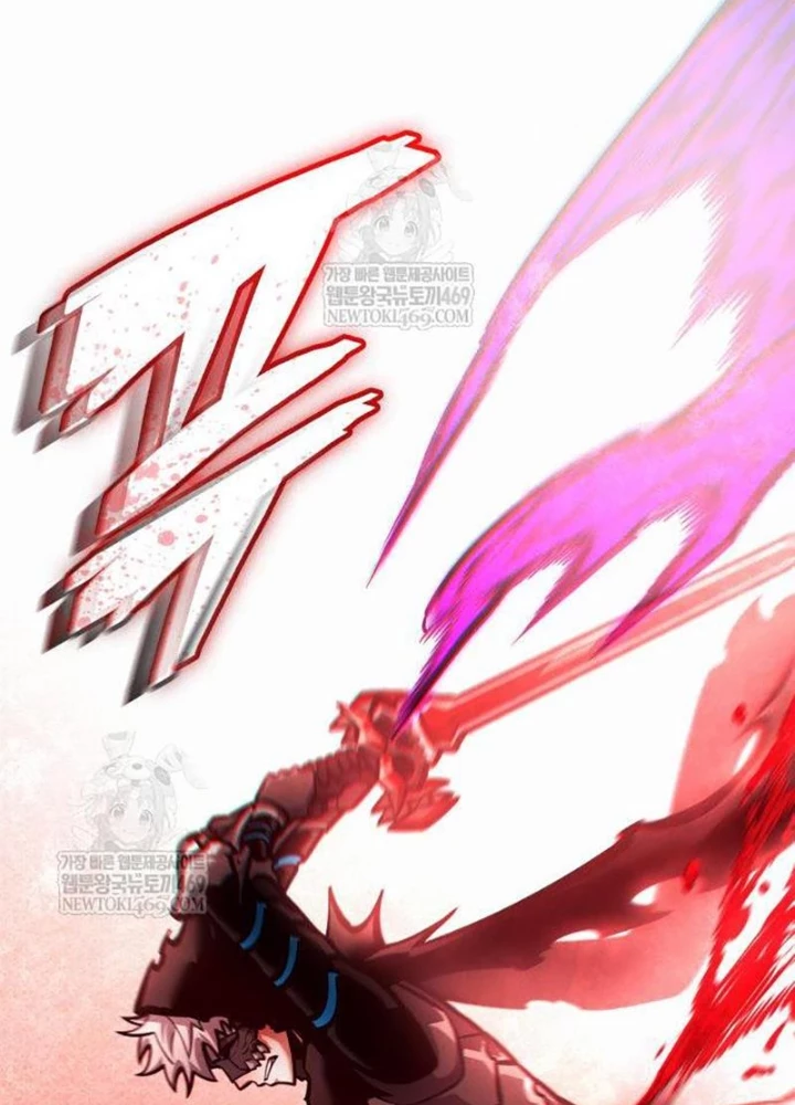 Độc Chiến Đế Vương Chapter 42 - 105