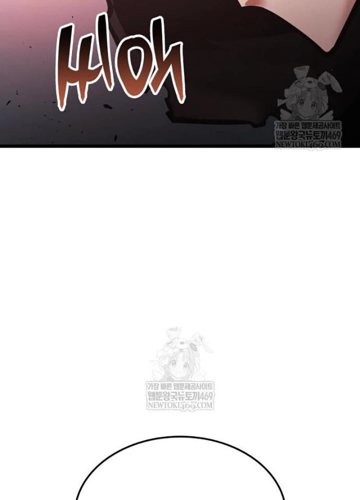 Độc Chiến Đế Vương Chapter 42 - 113